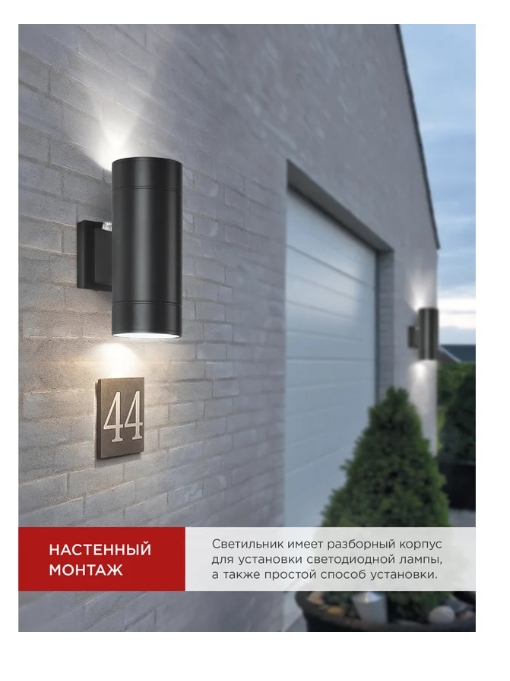 Снимок экрана_5-5-2025_115132_www.vseinstrumenti.ru