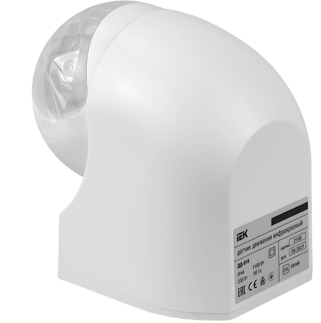 Снимок экрана_20-5-2025_16720_saray.ru