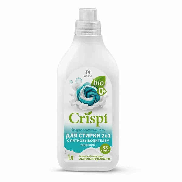 gel_dlya_stirki_2v1_crispi_grass_s_pyatnovyvoditelem_1l_1