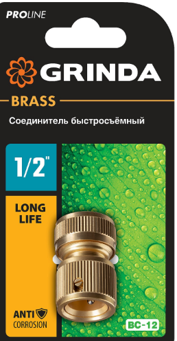 Снимок экрана 2025-05-27 092705