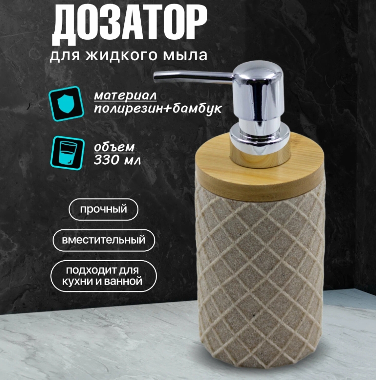 Снимок экрана_25-6-2025_9159_market.yandex.ru