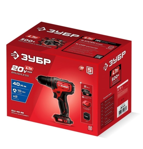 Снимок экрана_7-7-2025_135117_www.artem-tools.ru