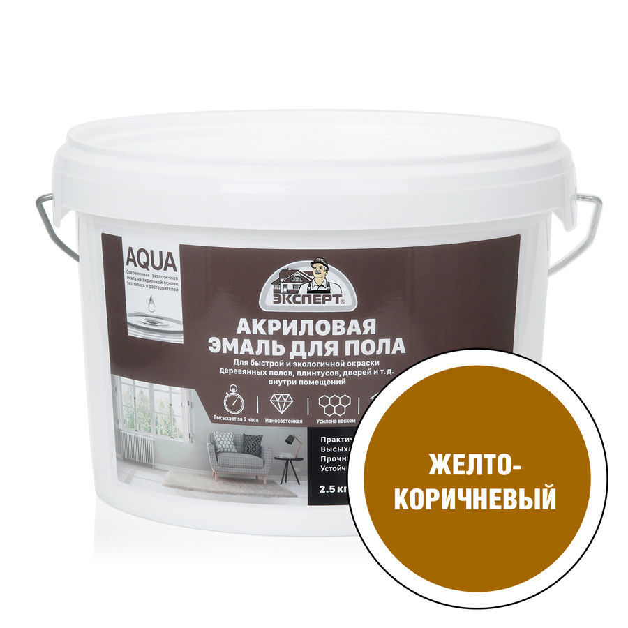 0004980_akrilova-emal-dl-pola-ekspert