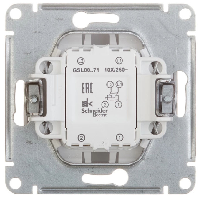 Снимок экрана_28-3-2025_11113_glossa-se.ru