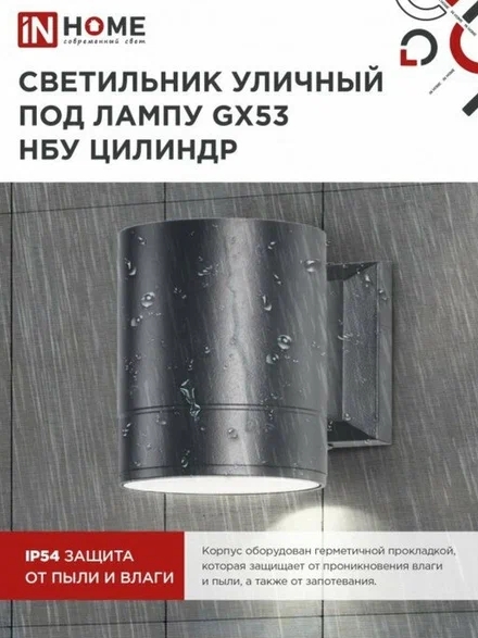 Снимок экрана_25-4-2025_16827_yandex.ru