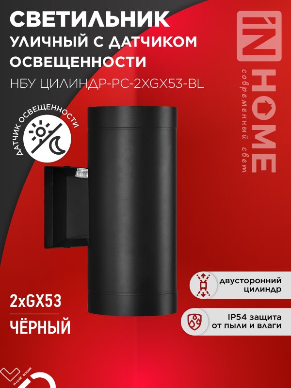 3AB94D9BF81F2360EF242CEF1F34EDE6