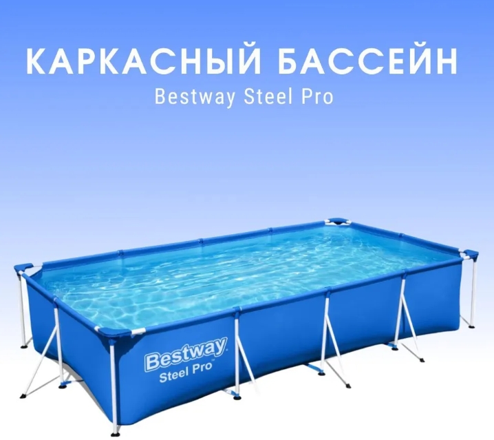 Снимок экрана_30-6-2025_15414_www.ozon.ru