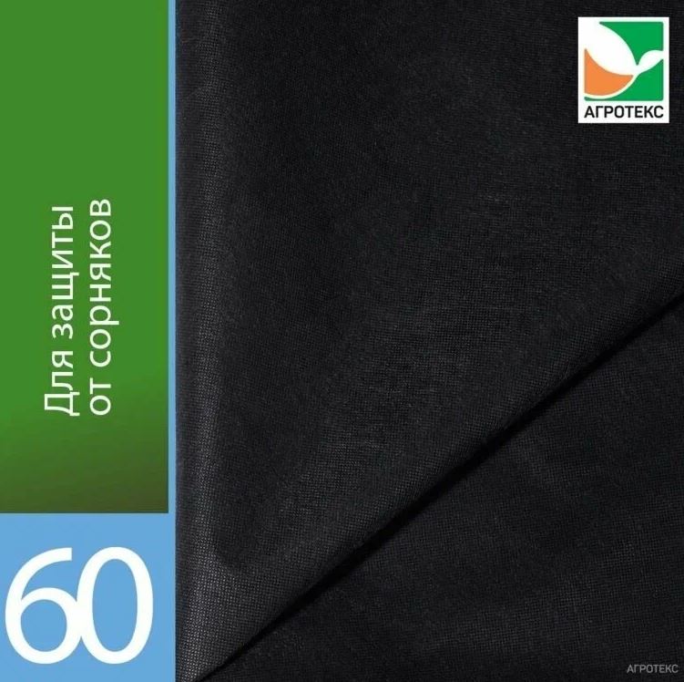 т50