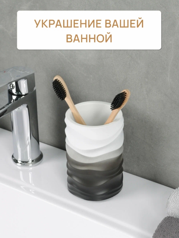 Снимок экрана_17-2-2025_14023_market.yandex.ru