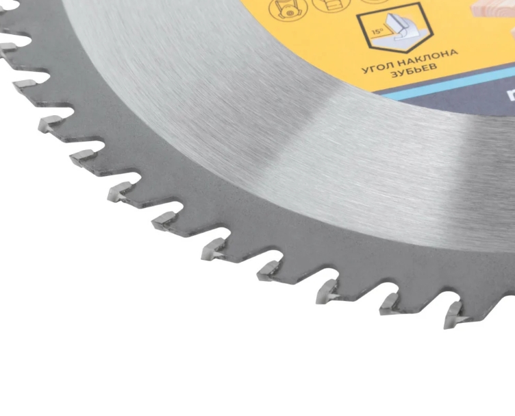 Снимок экрана_21-1-2025_85222_www.vseinstrumenti.ru