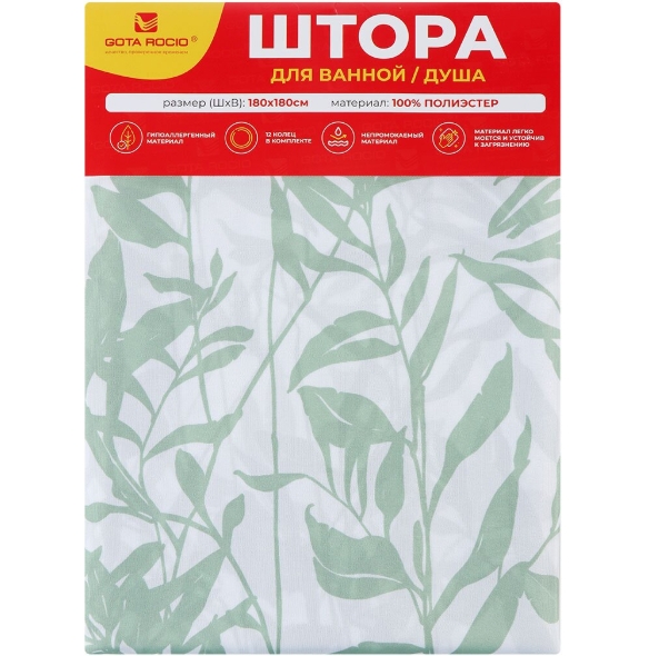 Снимок экрана_11-2-2025_155547_poryadok.ru