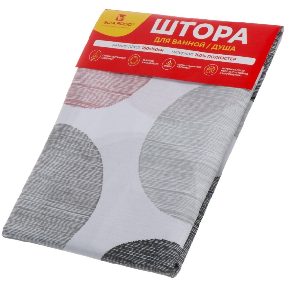 Снимок экрана_11-2-2025_153739_poryadok.ru