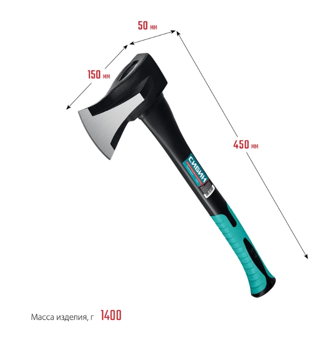 Снимок экрана_5-2-2025_92058_www.vseinstrumenti.ru