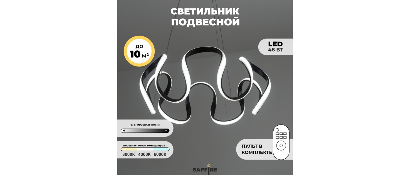 4ff29e98-d773-11e4-93fa-e32c7ef4fd25_845fd4b0-ebdc-11ec-8173-38d54777b8fc-1400x600