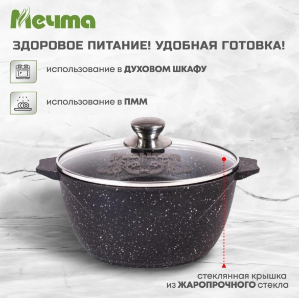 Снимок экрана_4-3-2025_154140_poryadok.ru