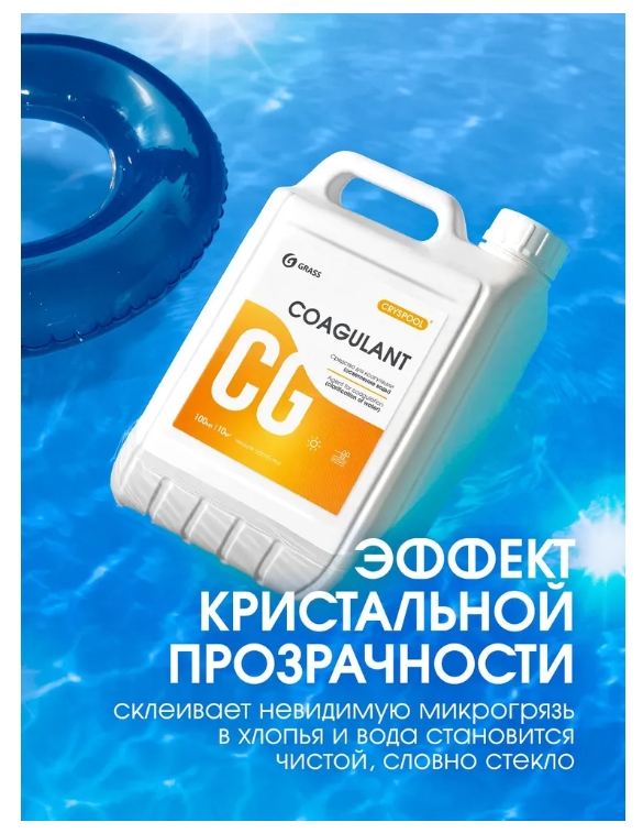 Снимок экрана_8-7-2025_10422_www.ozon.ru