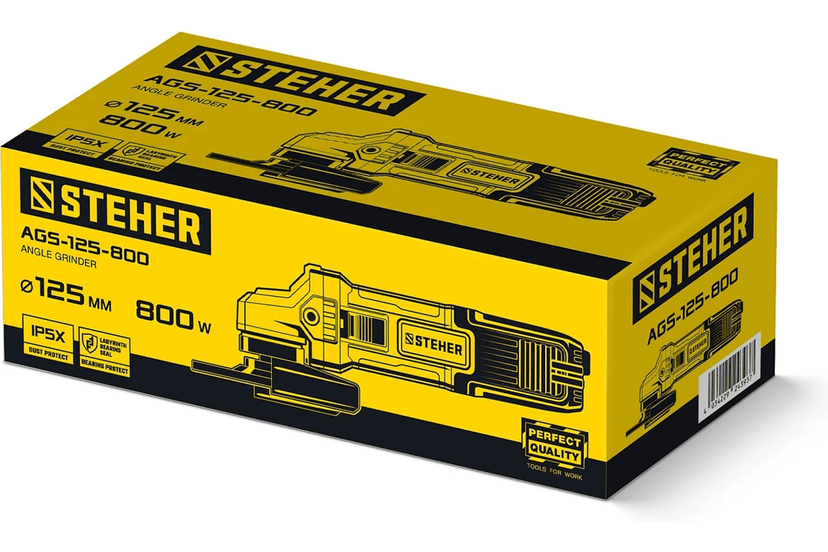 Mashina_shlifovalnaya_uglovaya_Steher_AGS-125-800_800W_4