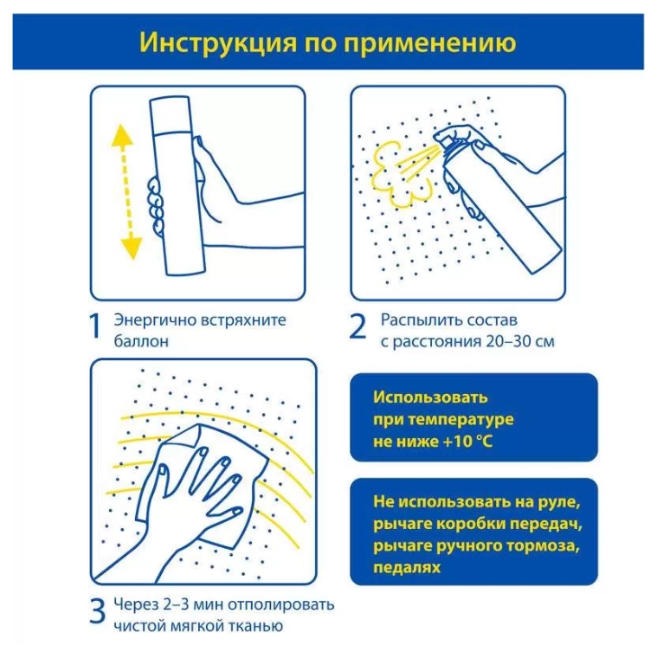 Снимок экрана_11-7-2025_102137_megamarket.ru