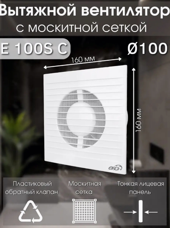 Снимок экрана_12-6-2025_10577_www.wildberries.ru