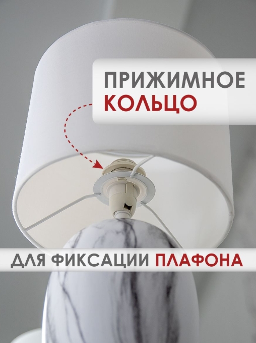 Снимок экрана_21-2-2025_133350_www.vamsvet.ru