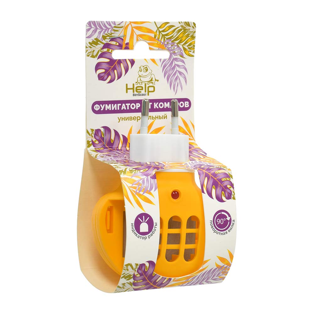 фумигатор__help__с_индикатором_1.jpg
