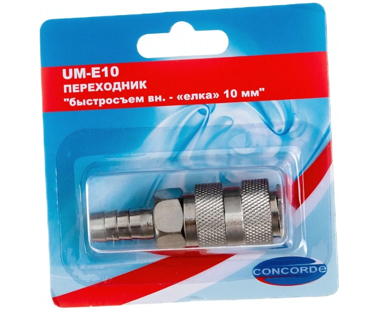 Снимок экрана_28-1-2025_152627_www.vseinstrumenti.ru