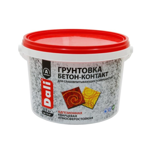 505dfd5274e46b9_500x500