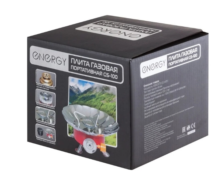 Снимок экрана_20-3-2025_111323_www.vseinstrumenti.ru