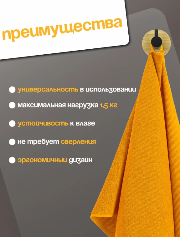 Снимок экрана_25-6-2025_93430_market.yandex.ru