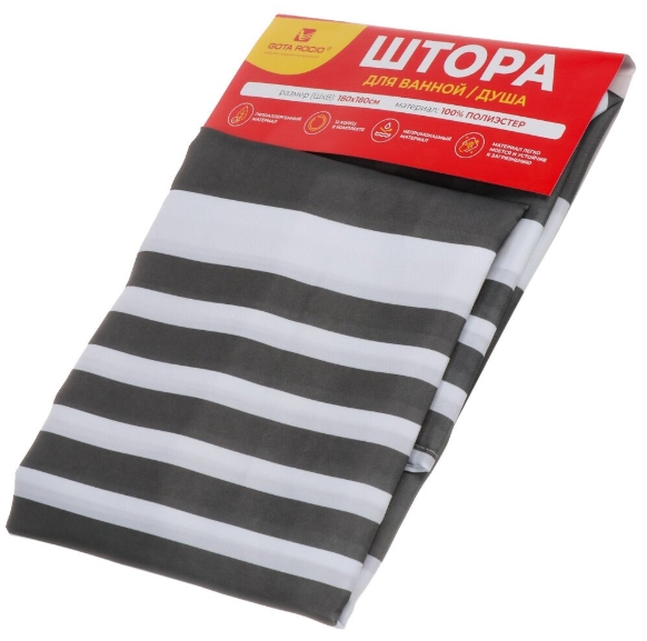 Снимок экрана_11-2-2025_155225_poryadok.ru