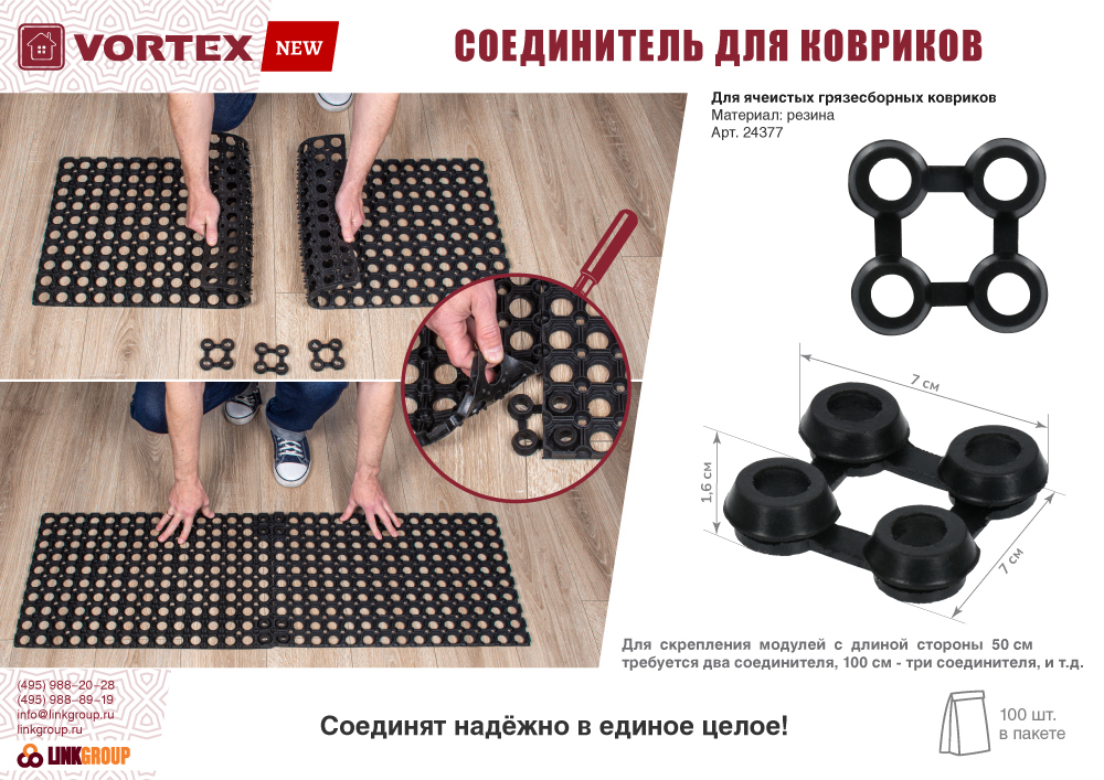 60590182-118a-11ee-80ec-941882690cef_super_05