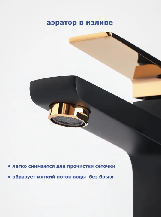 Снимок экрана_16-1-2025_93855_www.ozon.ru