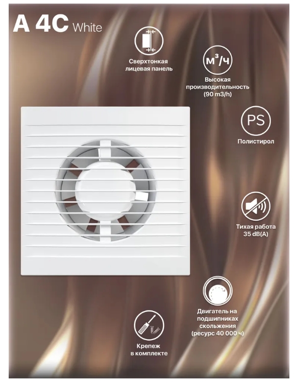 Снимок экрана_12-6-2025_114821_www.ozon.ru