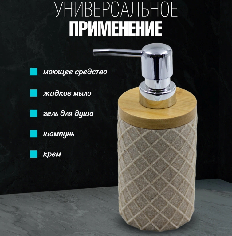 Снимок экрана_25-6-2025_9243_market.yandex.ru