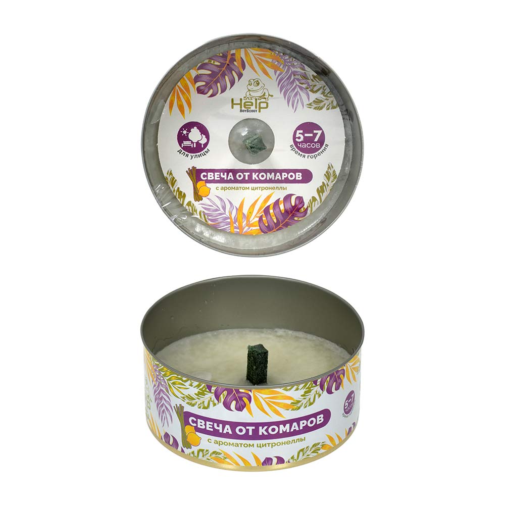 свеча_ароматизированная_от_комаров_help__в_жестяной_банке_1.jpg
