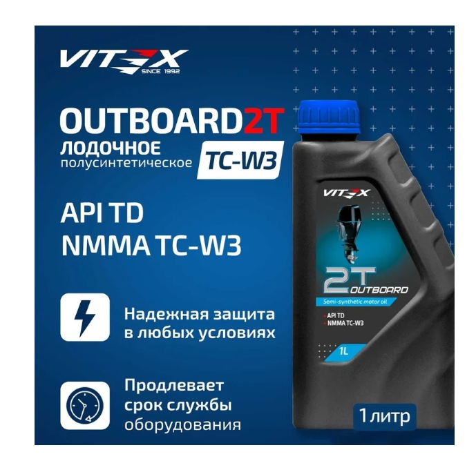 Снимок экрана_12-3-2025_141844_www.vseinstrumenti.ru