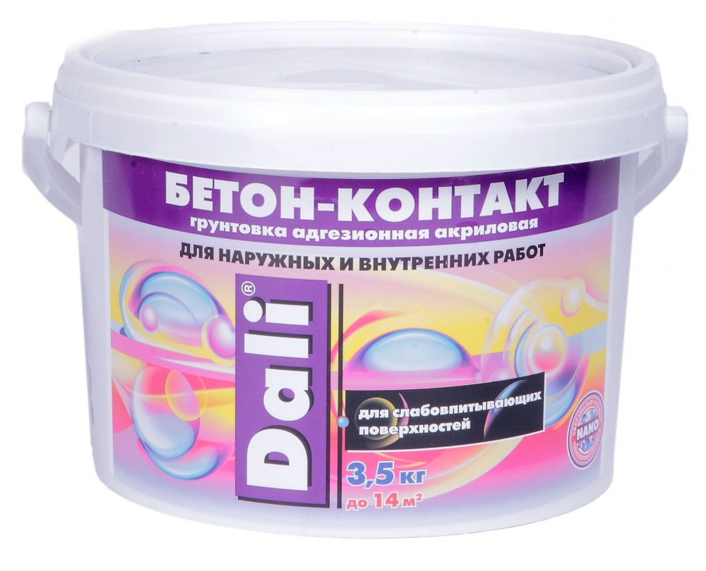 1dc335bc-fa94-11e2-967f-00151741cc2d000002532