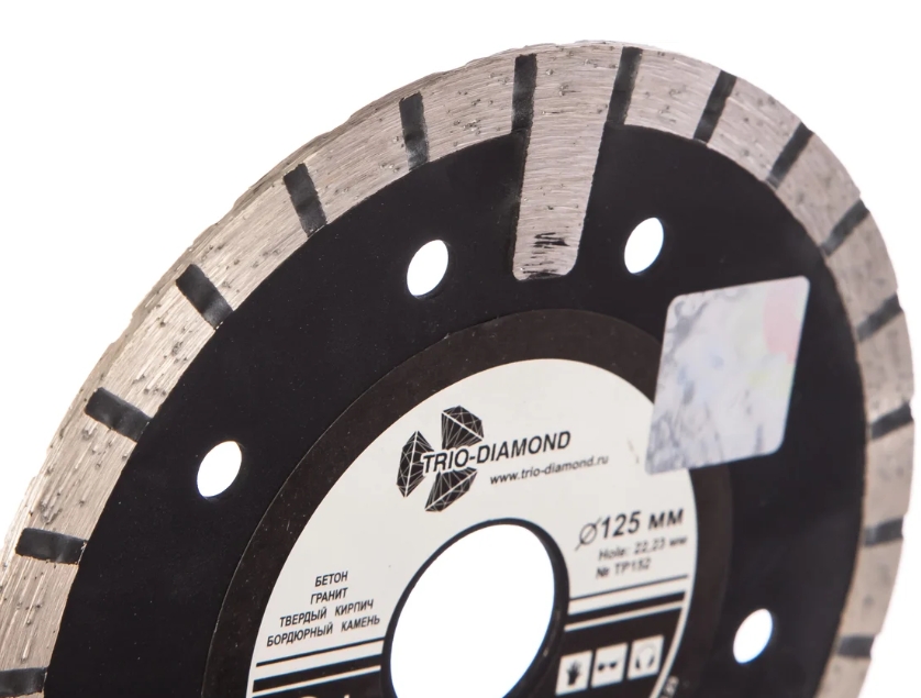 Снимок экрана_22-1-2025_13821_www.vseinstrumenti.ru