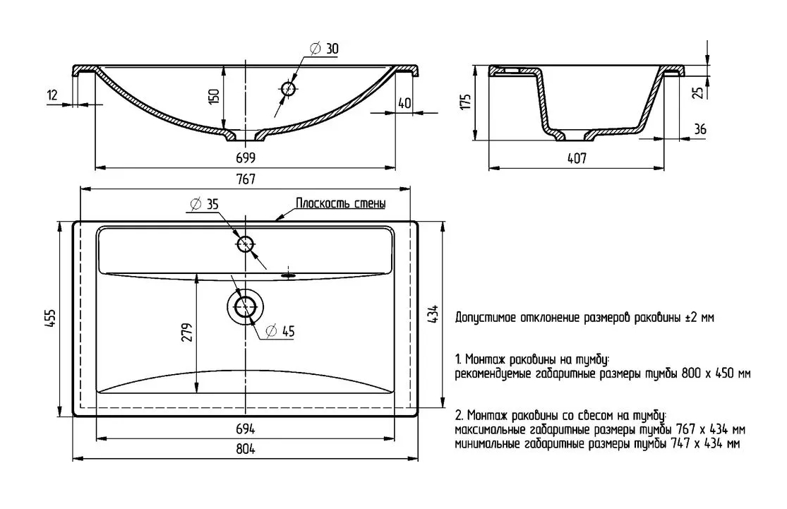 Снимок экрана_3-6-2025_11711_www.ozon.ru