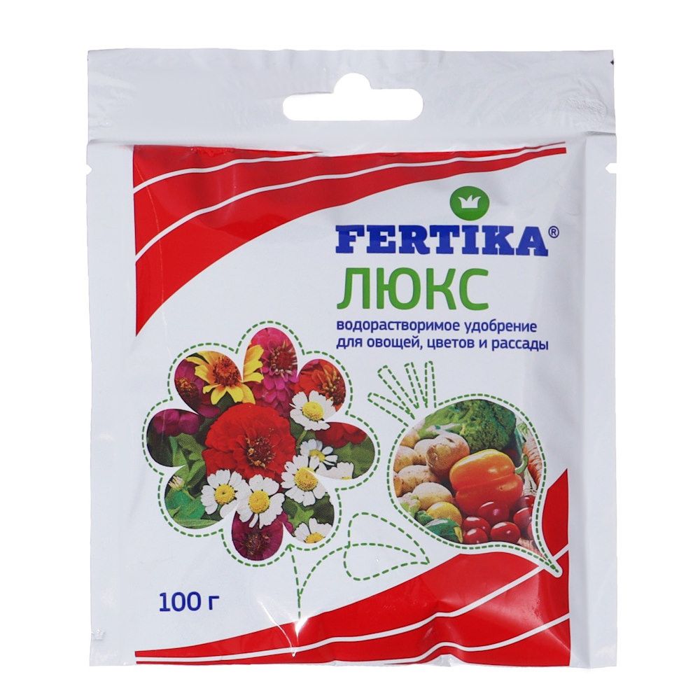 удобрение_универсальное_фертика_100гр_водорастворимое_1.jpg