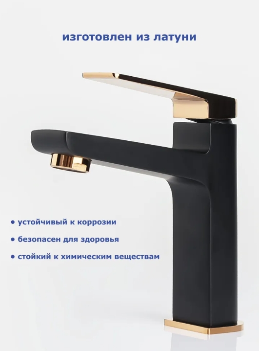 Снимок экрана_16-1-2025_93727_www.ozon.ru