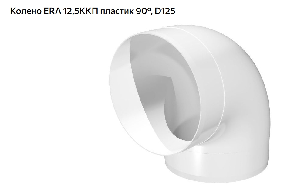 Снимок экрана_19-3-2025_9643_www.onlinetrade.ru