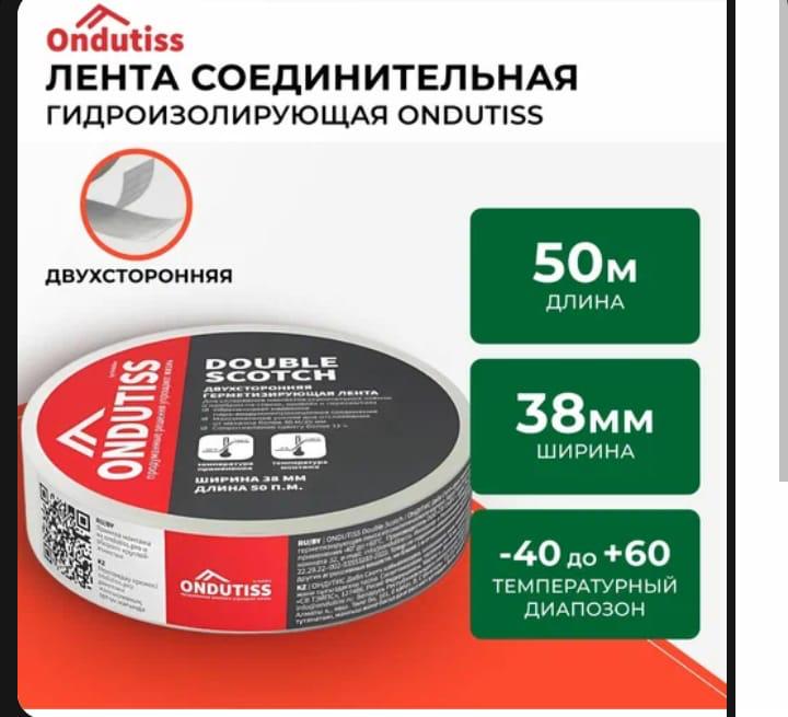 WhatsApp Image 2025-04-15 at 16.37.54