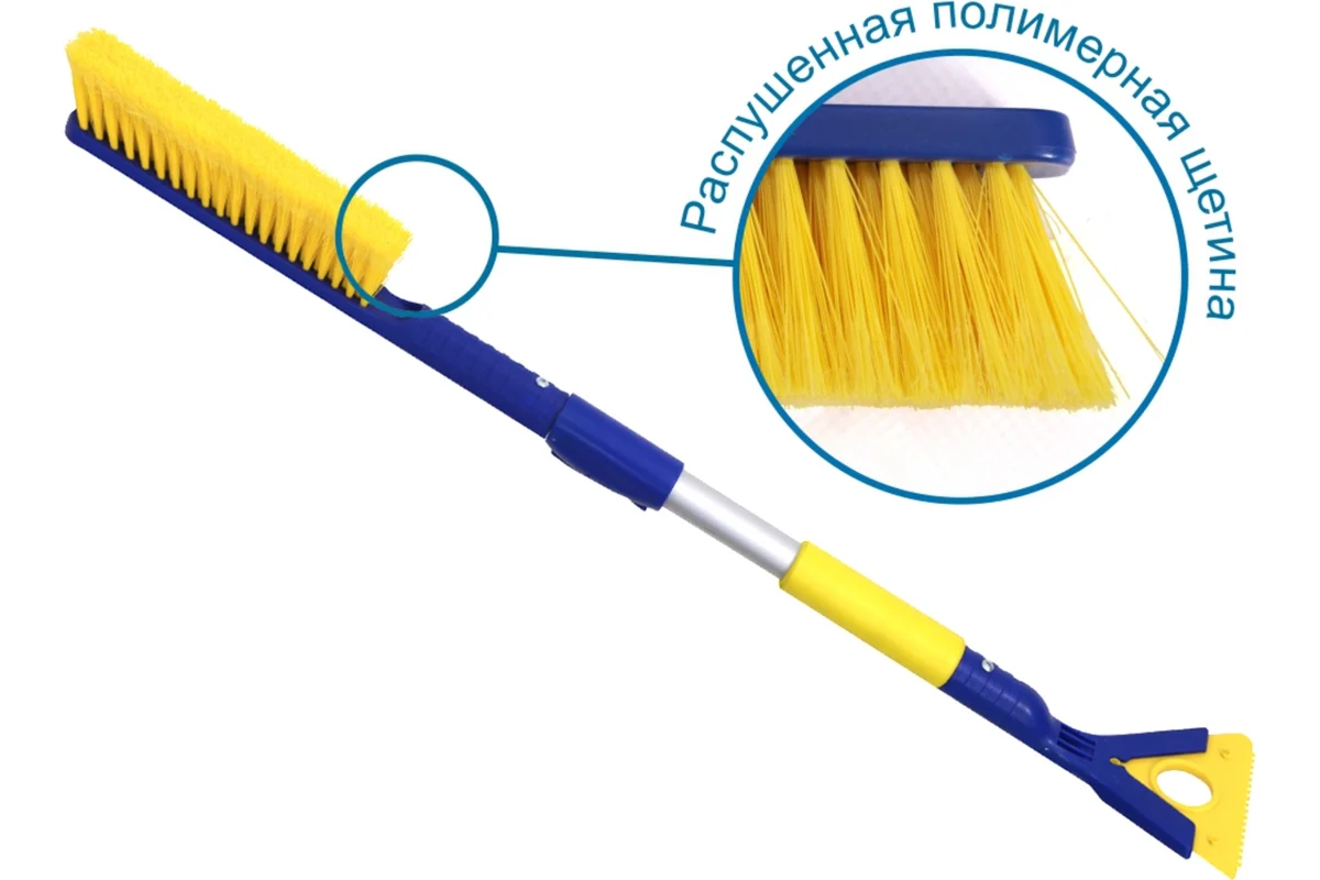 Shchetka_dlya_snega_so_syemnym_skrebkom_3