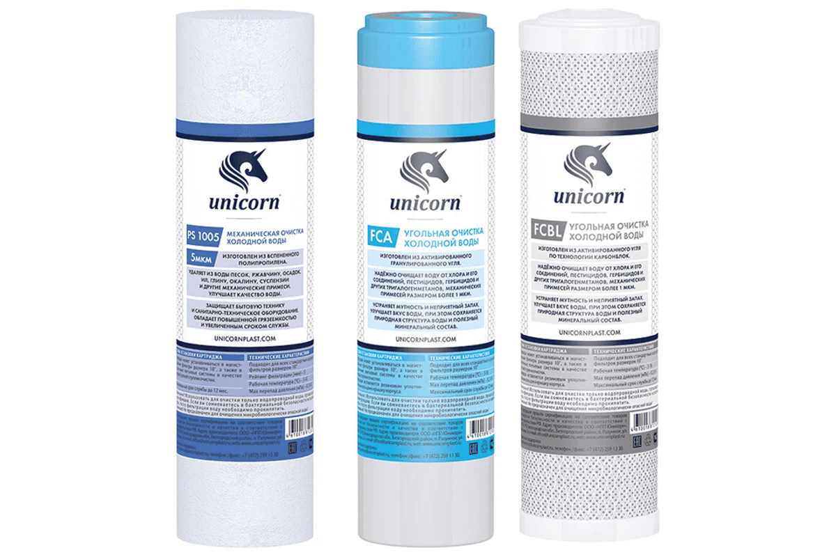 Komplekt_kartridzhey_Unicorn_K-SA_Standart_PS-10_FCA-10_FCBL-10_1