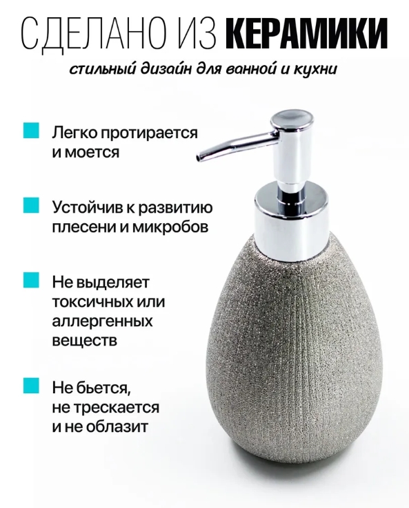 Снимок экрана_25-6-2025_9754_www.ozon.ru