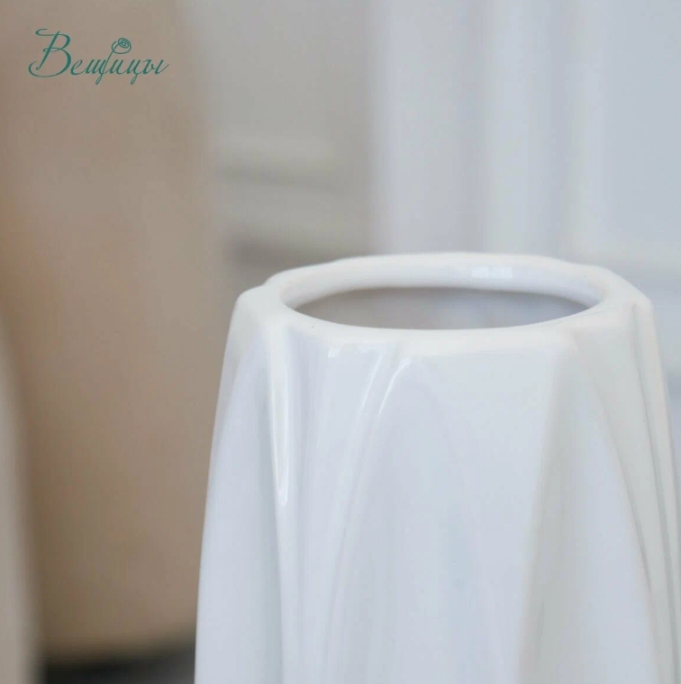 Снимок экрана_7-4-2025_8516_market.yandex.ru