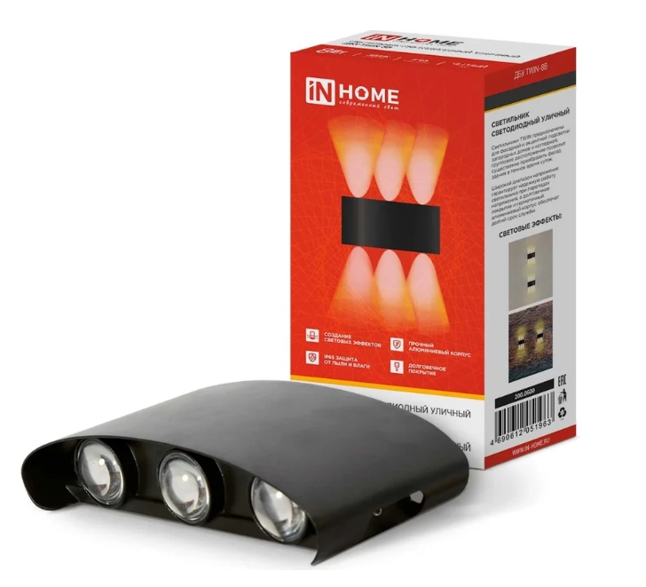 Снимок экрана_5-5-2025_114256_www.vseinstrumenti.ru