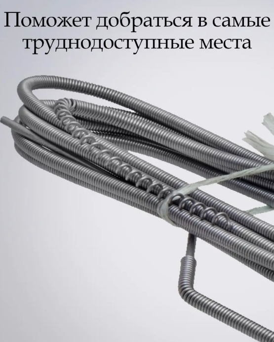 Снимок экрана_9-7-2025_134453_www.wildberries.ru