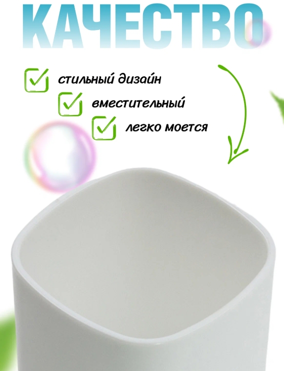 Снимок экрана_25-6-2025_10489_market.yandex.ru